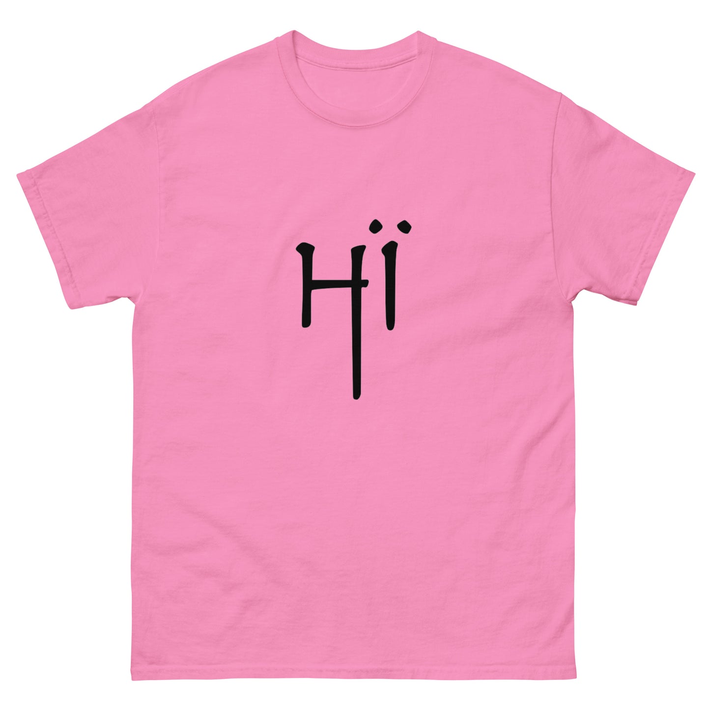 Hi Famous Clubs Series Tee - Summer 2024 Collection