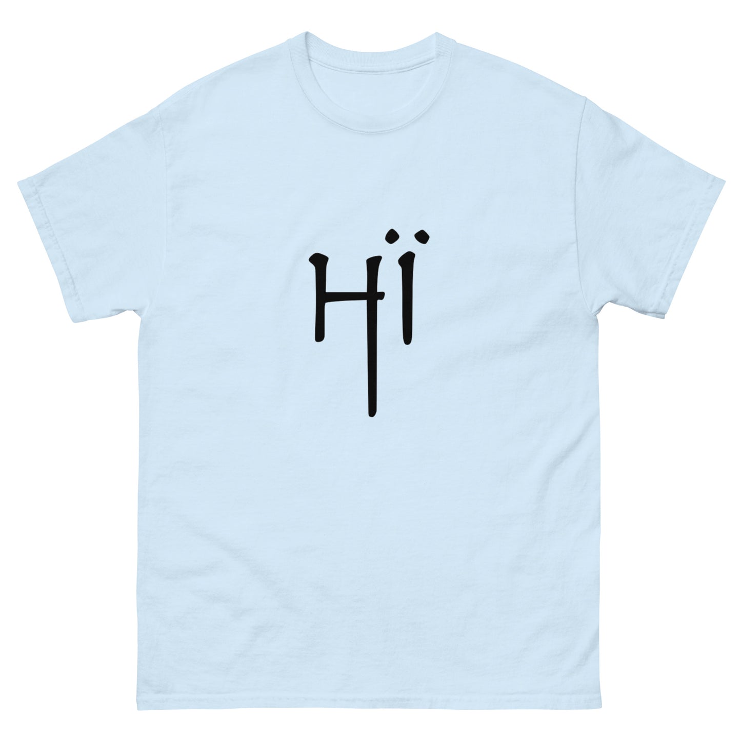 Hi Famous Clubs Series Tee - Summer 2024 Collection