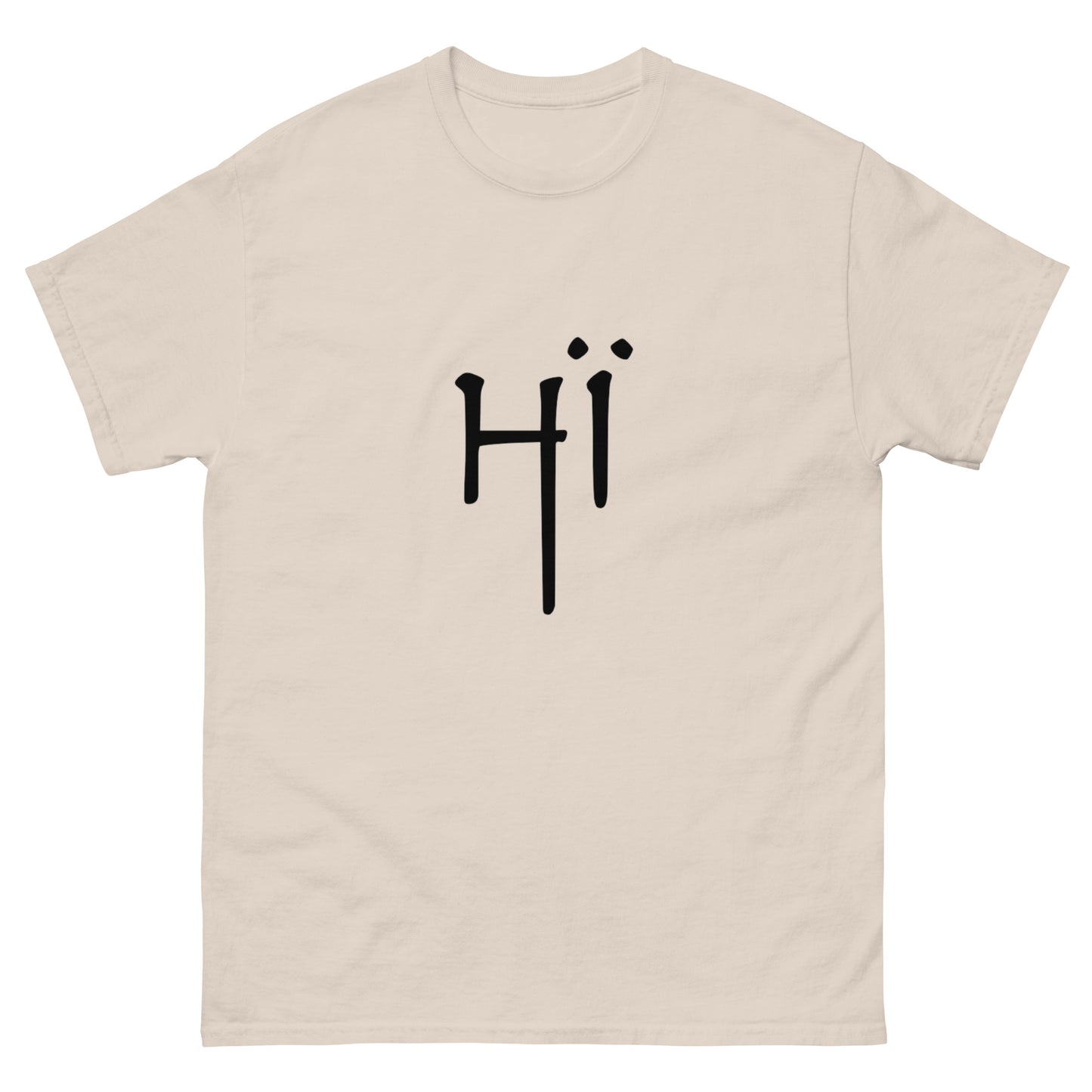 Hi Famous Clubs Series Tee - Summer 2024 Collection